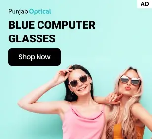punjabOpticals ad